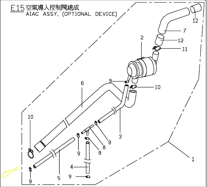 Genuine Blur AIAC Assembly